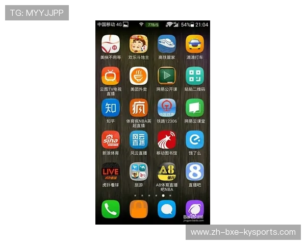 百事通直播NBA：如何通过百事通观看NBA直播