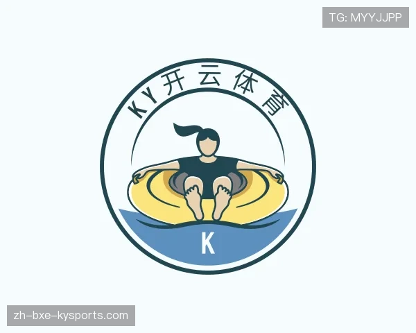 认识ky开云